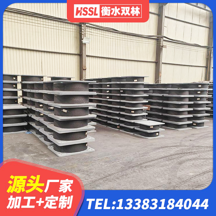 焦作LNR橡胶支座厂家 焦作基础隔震支座 焦作LRB800铅芯橡胶隔震支座源头工厂 焦作LNR1000天然隔震支座源头工厂 - 第5张