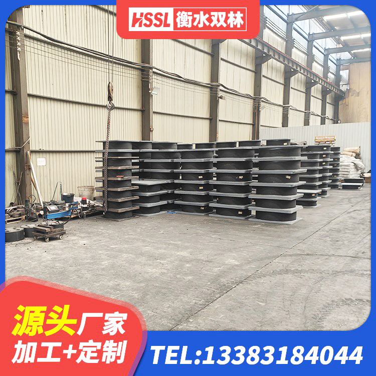 焦作LRB1300支座厂家 焦作HDR高阻尼建筑隔震支座厂家 焦作LRB400铅芯橡胶隔震支座多少钱 焦作LNR1100隔震橡胶支座源头工厂 - 第8张