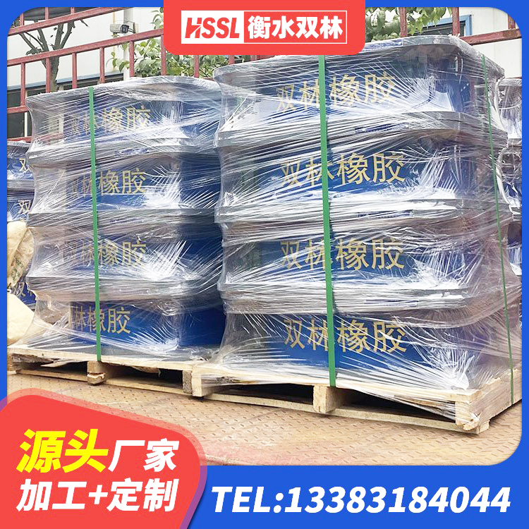 焦作HDR1400支座厂家 焦作LRB400橡胶隔震支座什么价格 焦作LRB橡胶隔震支座500 焦作橡胶隔震支座生产厂家-套源头工厂 - 第2张