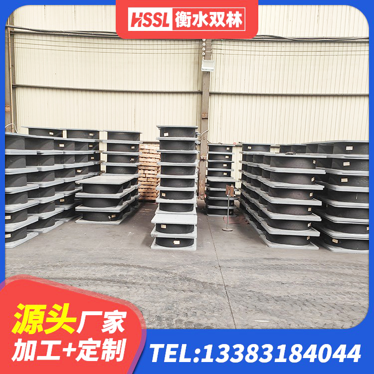 焦作楼房建筑隔震支座厂商源头工厂 焦作楼梯橡胶隔震支座源头工厂 焦作高层建筑隔震支座厂家 焦作HDR橡胶支座什么价格 - 第9张