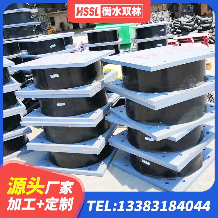 焦作隔震支座低价 焦作建筑天然橡胶隔震支座(LNR)源头工厂 焦作LNR系列支座源头工厂 焦作抗震支座价格表 - 第8张