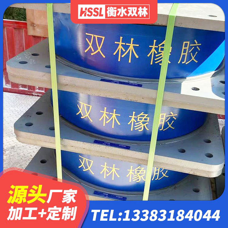 焦作LNR橡胶支座厂家 焦作基础隔震支座 焦作LRB800铅芯橡胶隔震支座源头工厂 焦作LNR1000天然隔震支座源头工厂 - 第1张