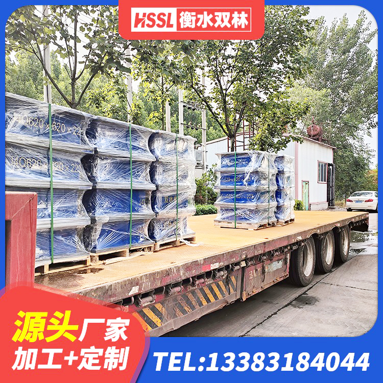焦作HDR型高阻尼隔震支座什么价格 焦作楼房抗震支座厂家 焦作建筑隔震减震装置 焦作橡胶减震支座生产厂家 - 第5张