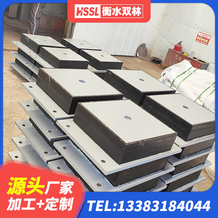 焦作HDR1200高阻尼隔震支座多少钱 焦作建筑隔震支座装置源头工厂 焦作成品橡胶隔震支座源头工厂 焦作LNR1500天然橡胶隔震支座厂家电话 - 第3张