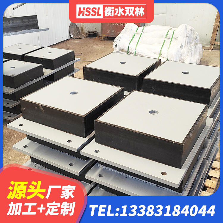 焦作HDR型高阻尼隔震支座什么价格 焦作楼房抗震支座厂家 焦作建筑隔震减震装置 焦作橡胶减震支座生产厂家 - 第4张