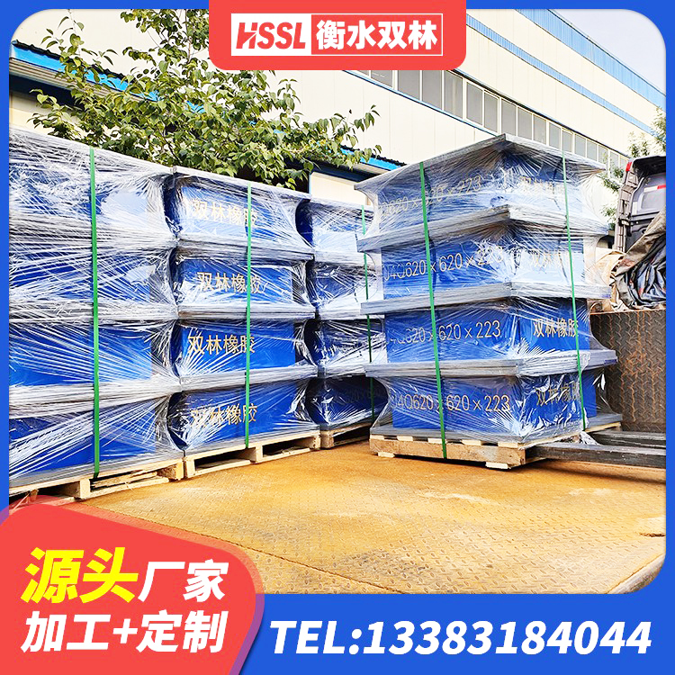 焦作隔震支座低价 焦作建筑天然橡胶隔震支座(LNR)源头工厂 焦作LNR系列支座源头工厂 焦作抗震支座价格表 - 第3张