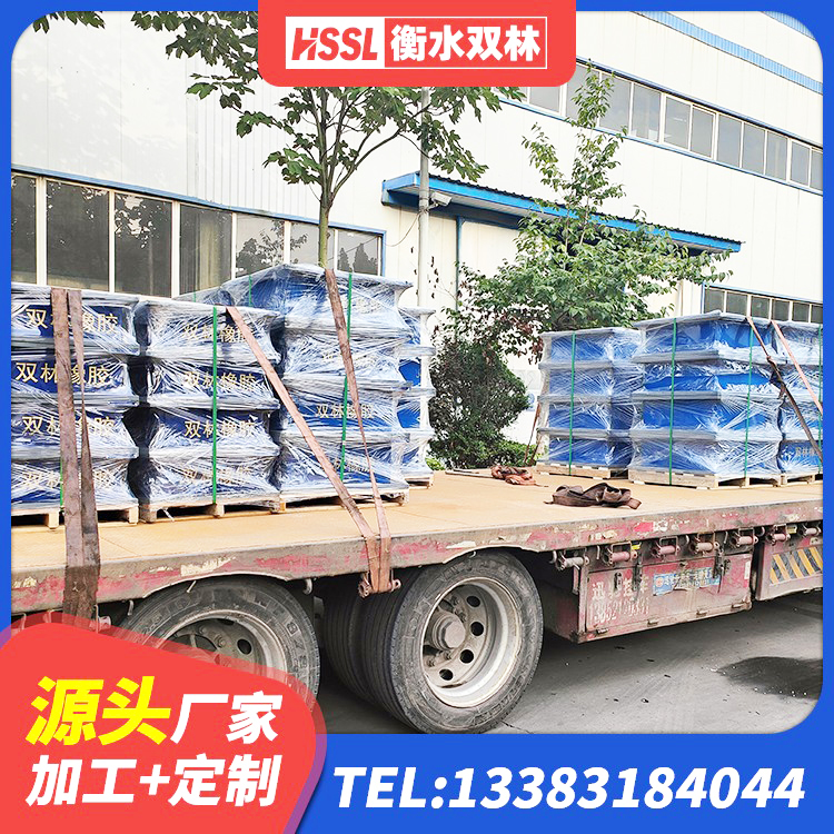 焦作HDR型高阻尼隔震支座什么价格 焦作楼房抗震支座厂家 焦作建筑隔震减震装置 焦作橡胶减震支座生产厂家 - 第2张