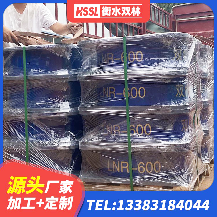 焦作LRB800隔震支座什么价格 焦作高阻尼HDR橡胶支座厂家 焦作建筑橡胶隔震支座LNR700厂家 焦作隔震支座HDR生产厂家 - 第3张