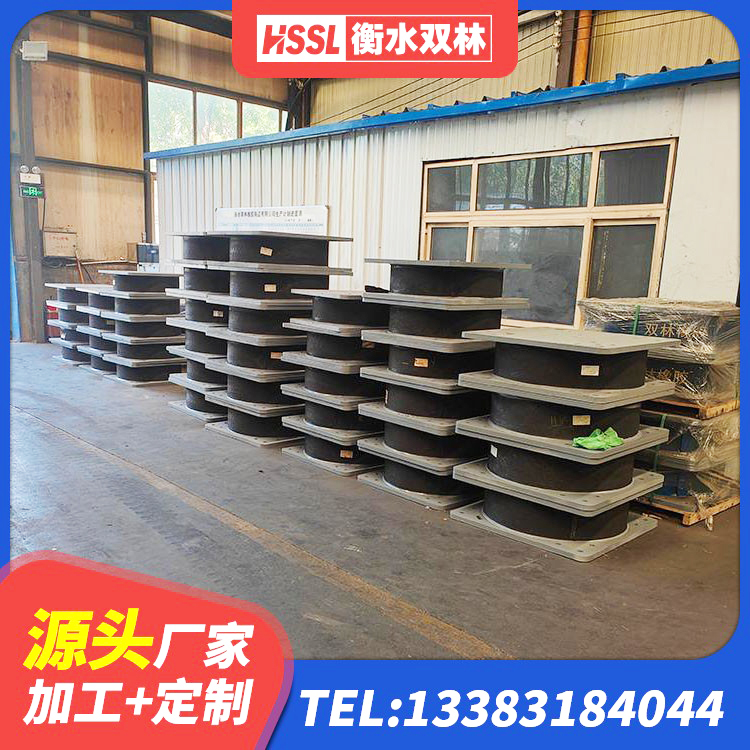 焦作LNR700隔震支座多少钱-个 焦作LNR水平分散力隔震支座 焦作建筑抗震支座定制厂家 焦作建筑高阻尼变刚度支座生产厂家 - 第5张