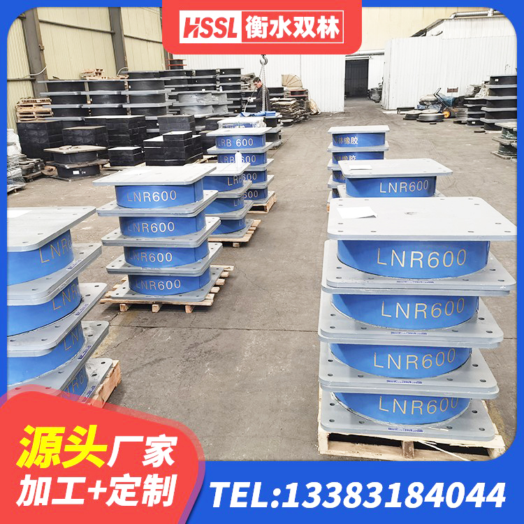 焦作LRB500-Ⅱ型橡胶隔震支座源头工厂 焦作住宅隔震支座 焦作LNR600天然隔震支座生产厂家 焦作LNR1200橡胶支座厂家 - 第2张