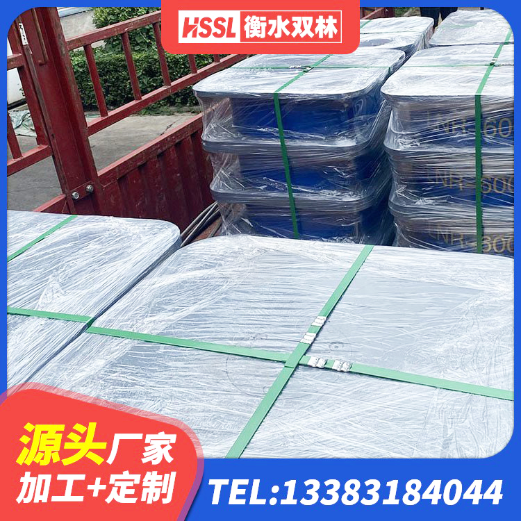 焦作隔震支座低价 焦作建筑天然橡胶隔震支座(LNR)源头工厂 焦作LNR系列支座源头工厂 焦作抗震支座价格表 - 第2张