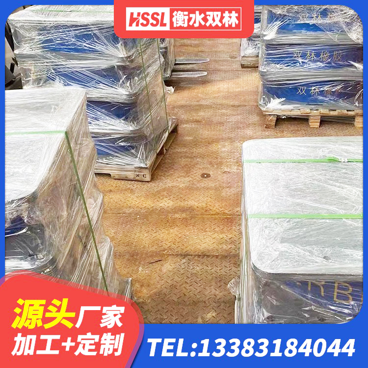 焦作LRB铅芯支座什么价格 焦作LNR(H)支座源头工厂 焦作高阻尼支座减震支座生产厂家 焦作隔震支座III型厂家 - 第4张