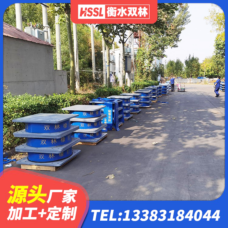 焦作LRB铅芯支座什么价格 焦作LNR(H)支座源头工厂 焦作高阻尼支座减震支座生产厂家 焦作隔震支座III型厂家 - 第3张