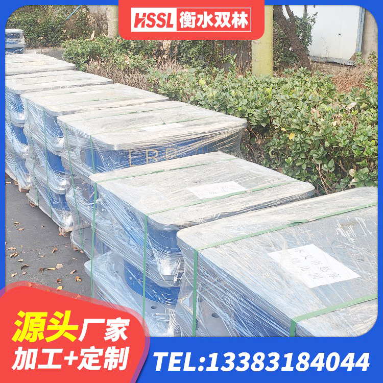 焦作LRB400铅芯支座多少钱 焦作橡胶隔震支座的什么价格 焦作橡胶铅芯支座厂家电话 焦作圆形铅芯橡胶隔震支座 - 第7张