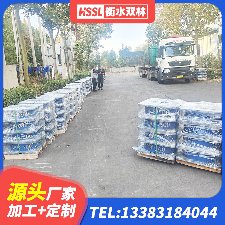 焦作HDR1200高阻尼隔震支座多少钱 焦作建筑隔震支座装置源头工厂 焦作成品橡胶隔震支座源头工厂 焦作LNR1500天然橡胶隔震支座厂家电话 - 第2张