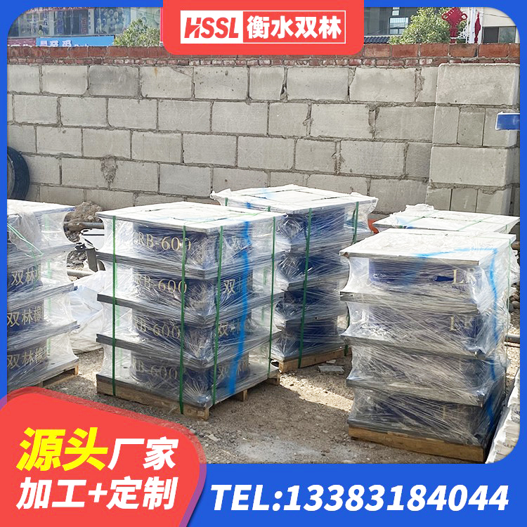 焦作HDR1200高阻尼隔震支座多少钱 焦作建筑隔震支座装置源头工厂 焦作成品橡胶隔震支座源头工厂 焦作LNR1500天然橡胶隔震支座厂家电话 - 第5张